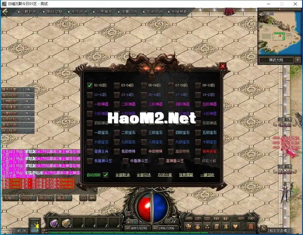 5.webp