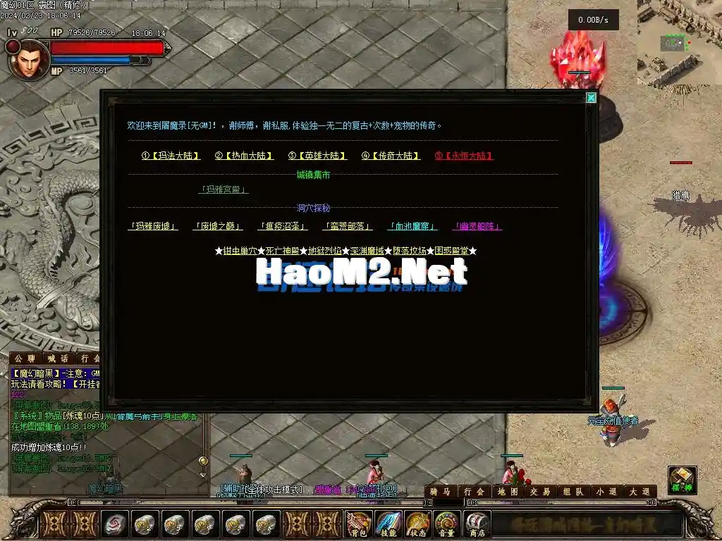6.webp