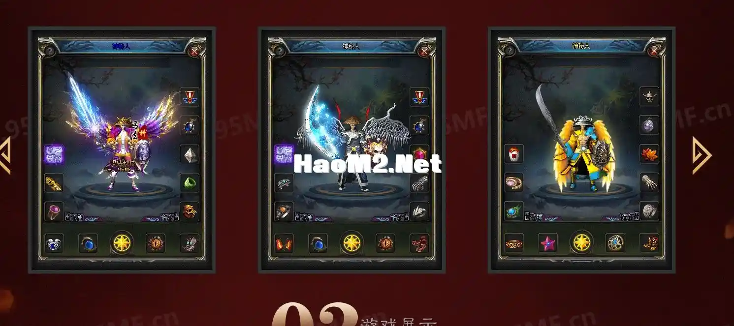QQ图片20240318162159.webp