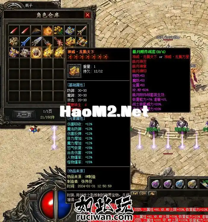 114154hh0u5632r9k3nx9g.webp