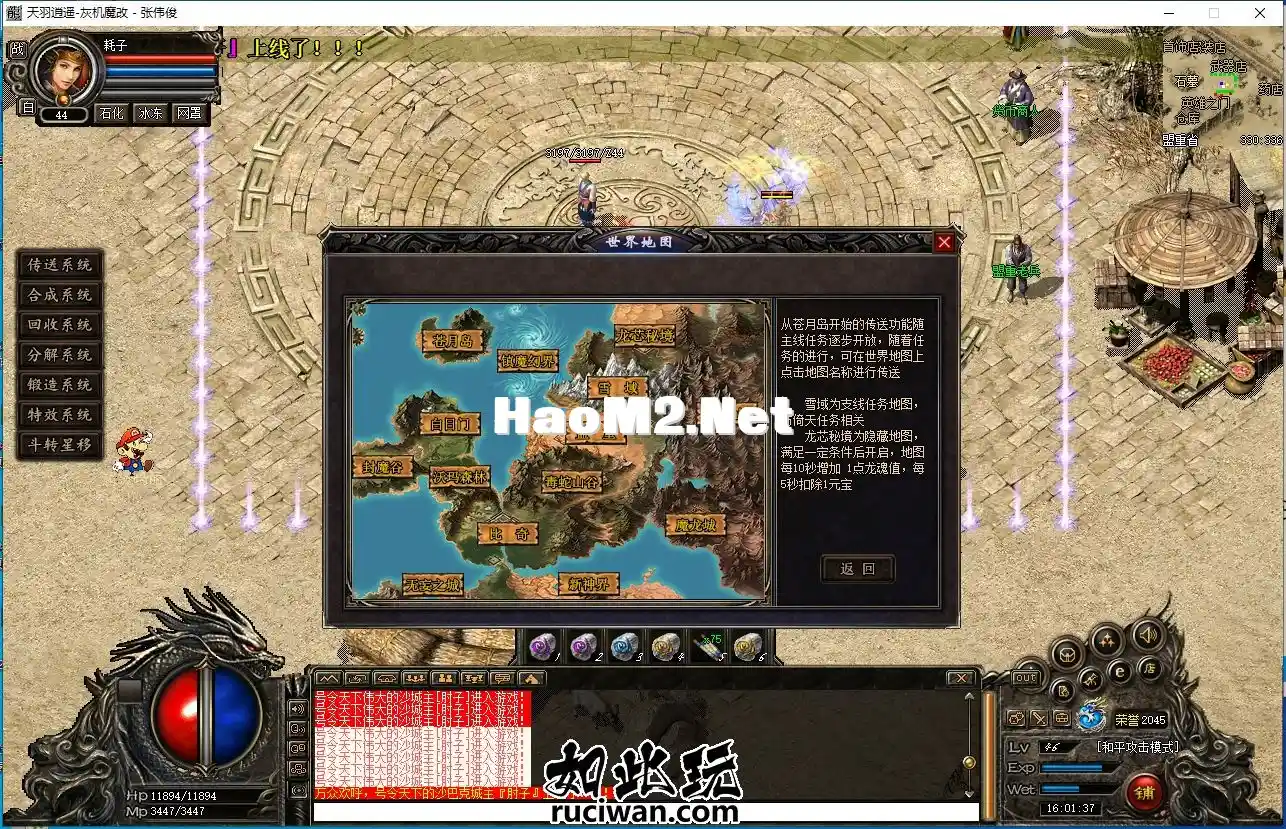 114156jvxvxpqdcv7hunjv.webp