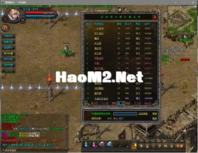 133532t9pmg5tju4hsup3p.png.thumb.webp