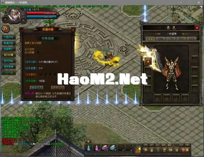 133510aik2bb7gwfv0wjk0.png.thumb.webp