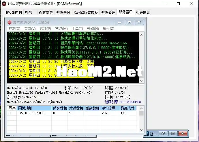 2.webp
