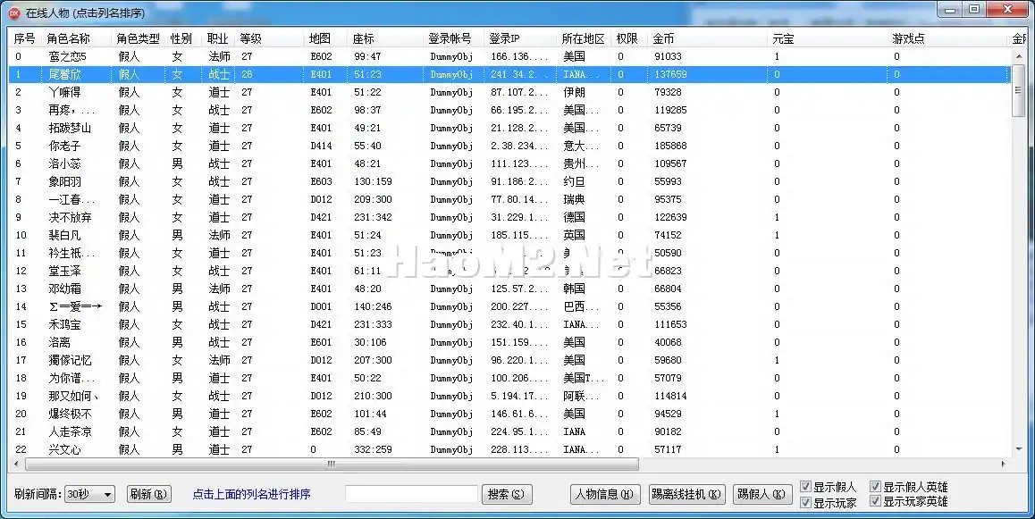 QQ截图20240321214006.webp