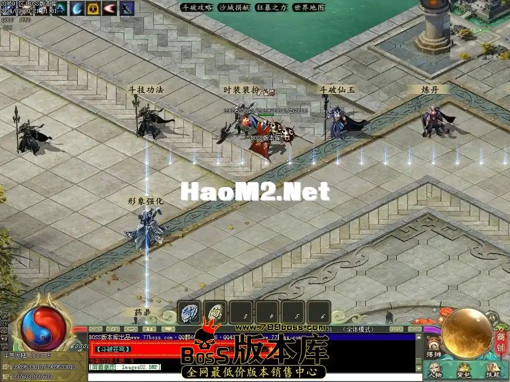 225755dhf5afufpqazv7wc.webp