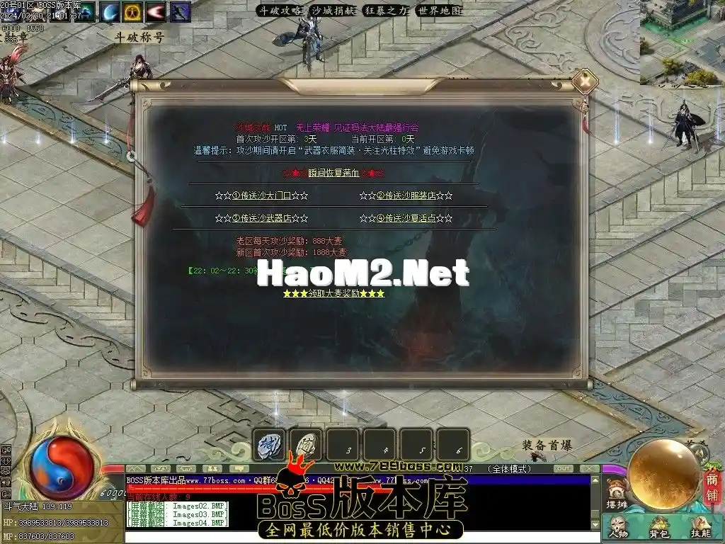 225755fmm55nkwtm9fc6fr.webp