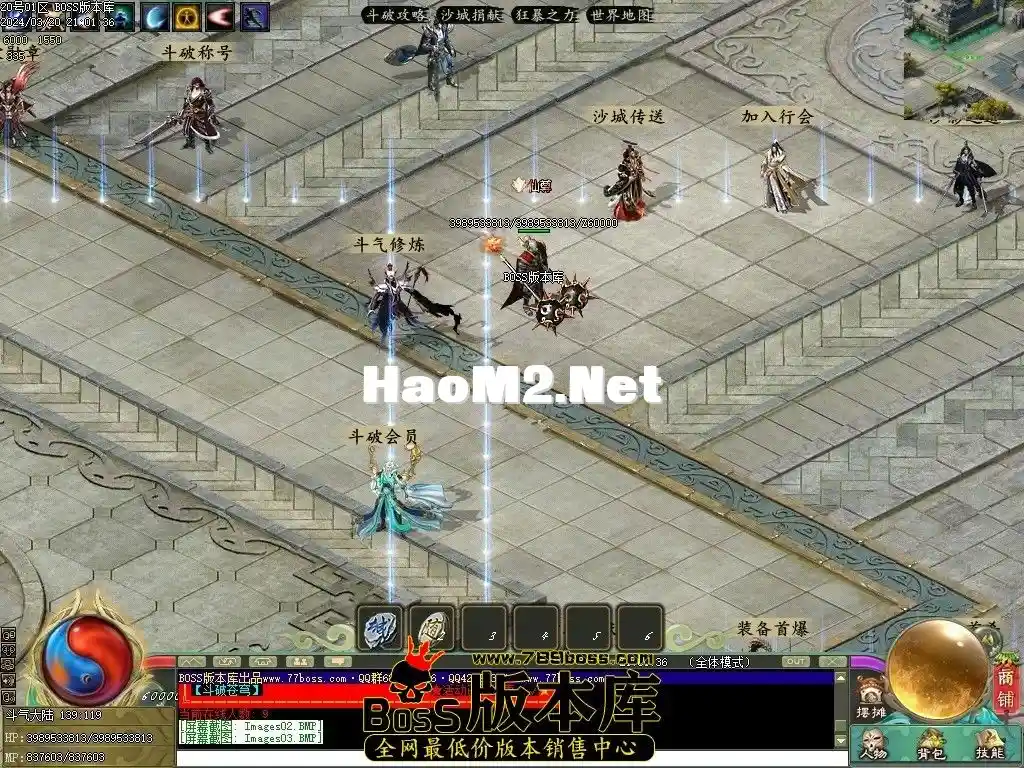 225755m3yz4dx42h07x8yx.webp