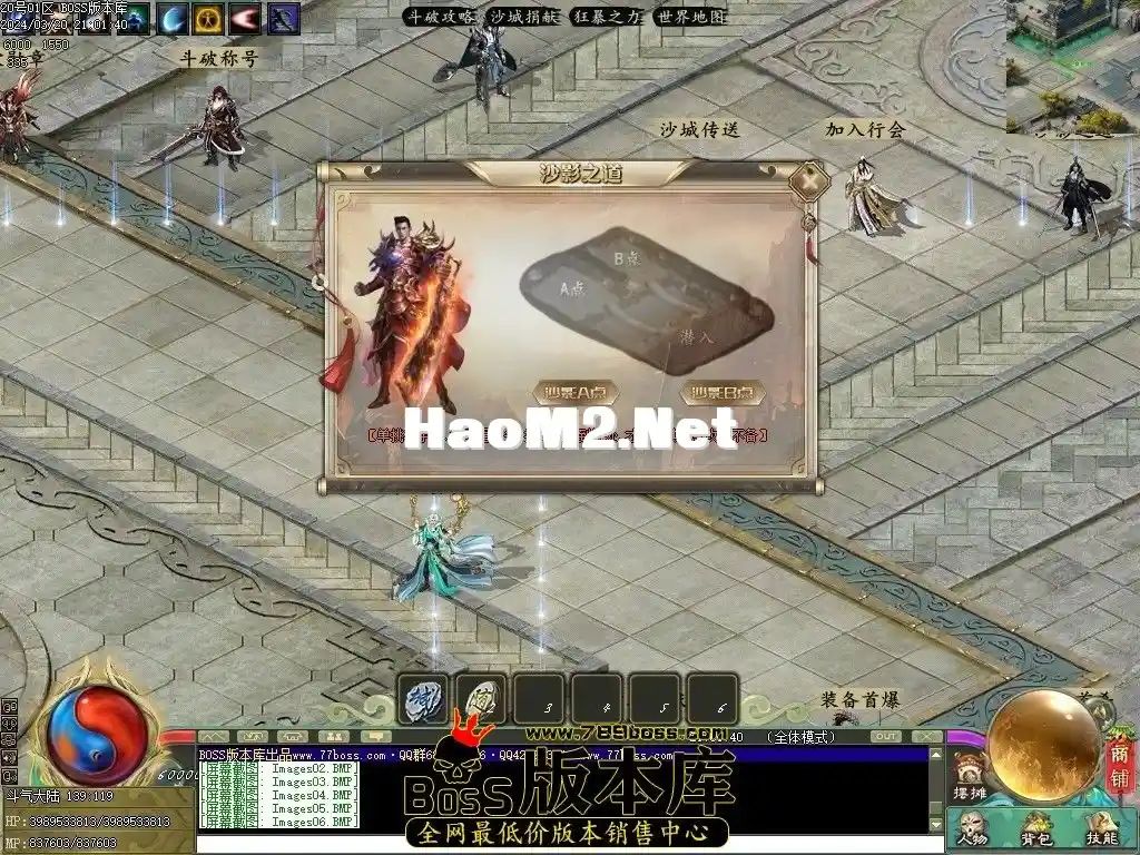 225756zvhz1hm3n3dvfn31.webp