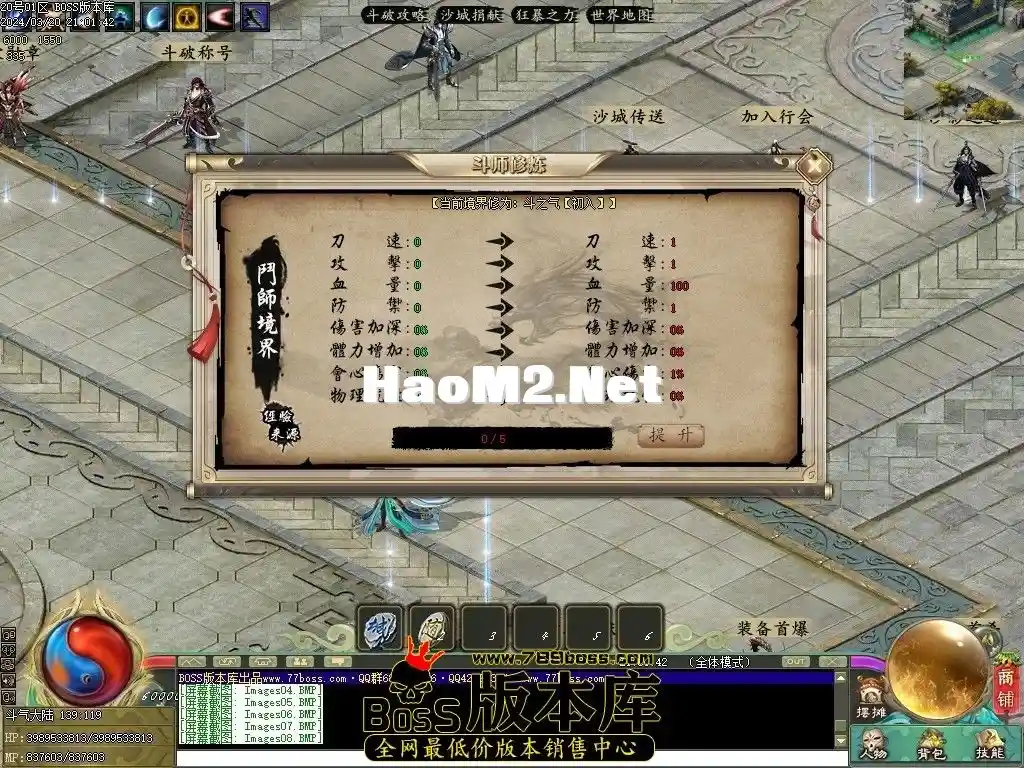 225801vcoop4u1chj4mz4n.webp