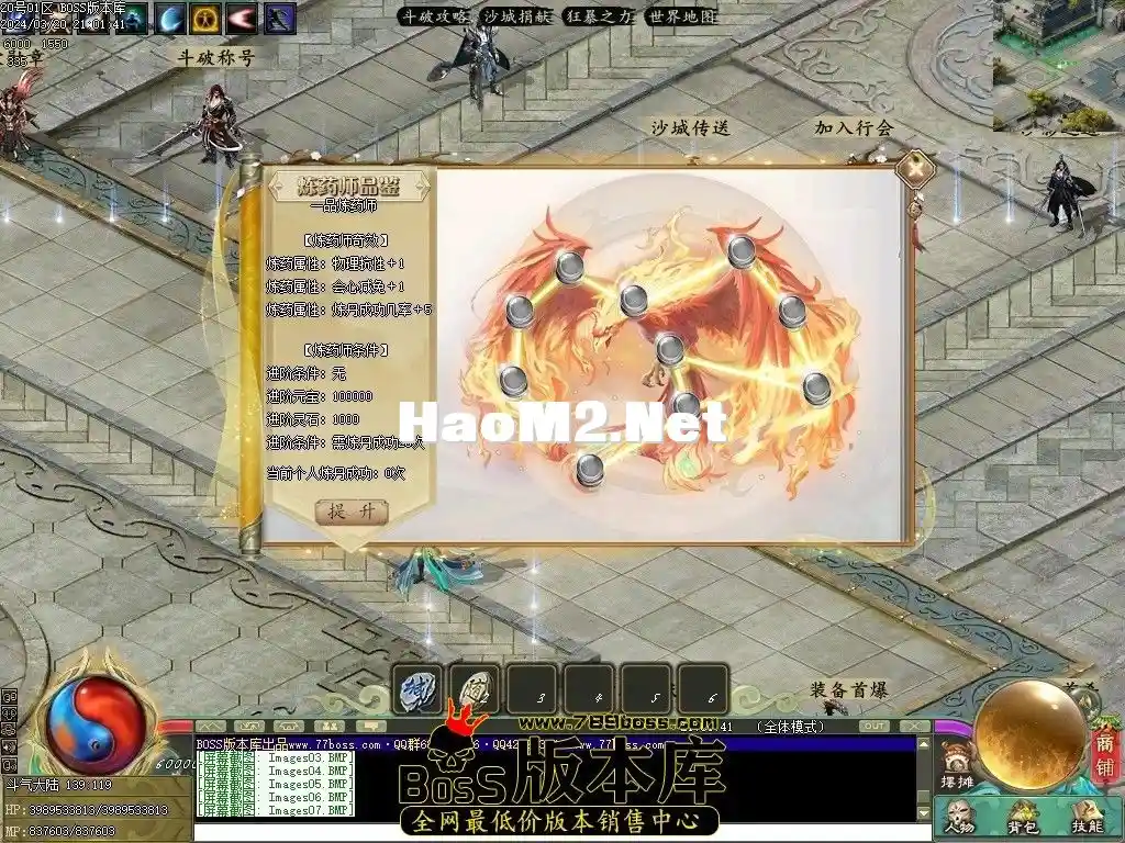 225759u3i96nocg97ut4oc.webp