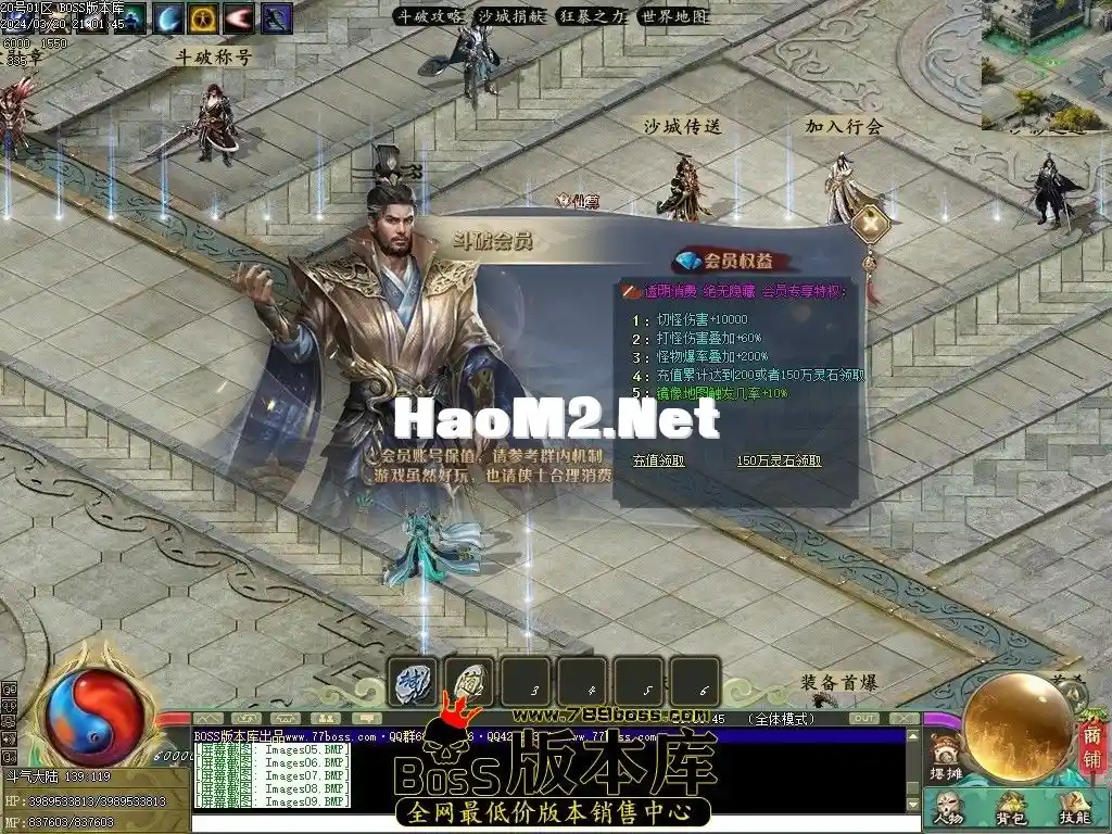 225804iq8h9vbmzomvhhvm.webp