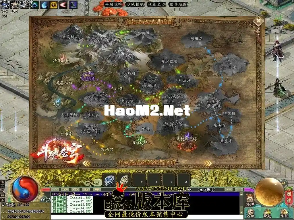225816x4ll056awa9wnwb4.webp