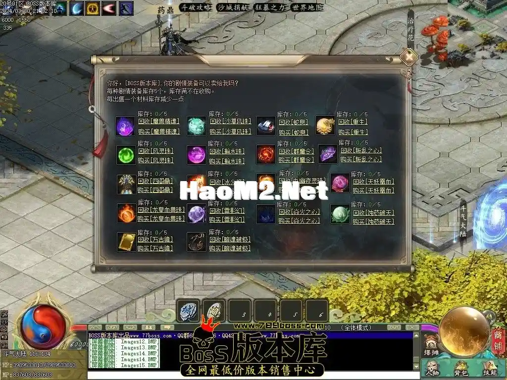 225818qb1gapbxvn7njd0g.webp