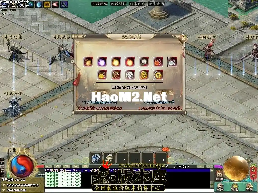 225827e9l9f3aprl99p1iq.webp