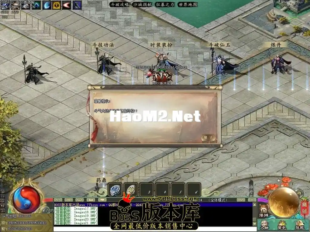 225827oc3is1h1i6fjiihi.webp