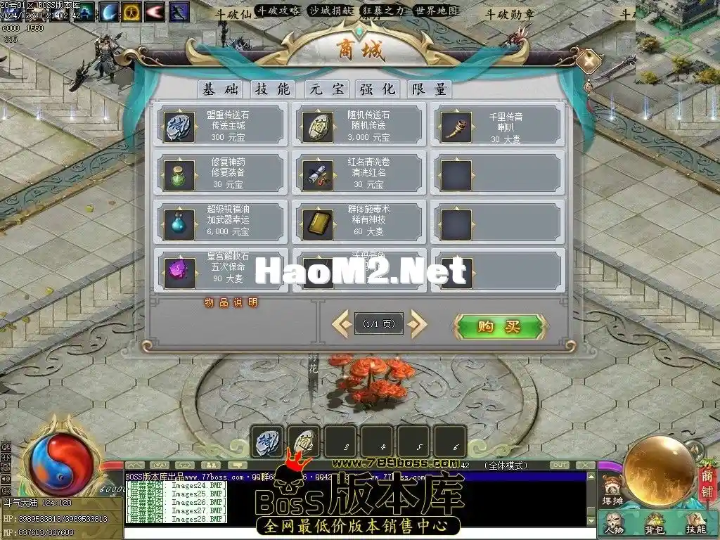 225828mxtqllyllxw77tzq.webp
