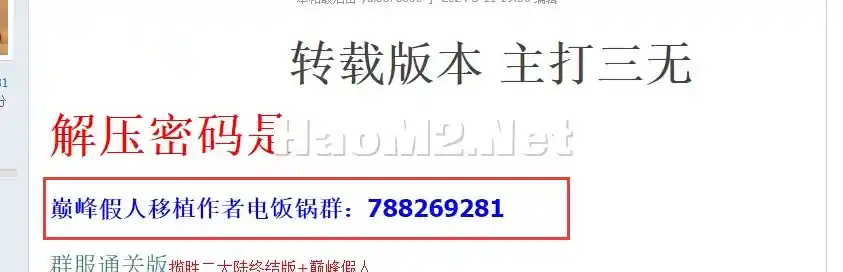 {14EF00F6-7AB4-42df-8A16-FCD9D3B80F4A}.webp