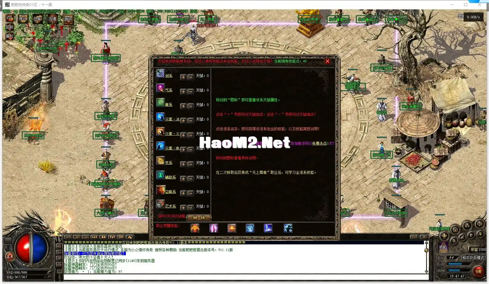 image.webp