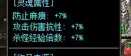 360截图1704051465115111.webp
