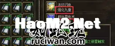 191821ch2boiewbyy3zfi6.webp