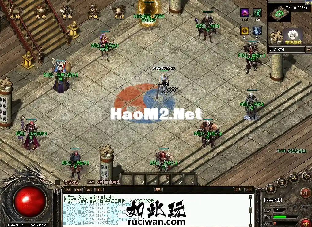 191829rocphjzh13hc1p9n.webp