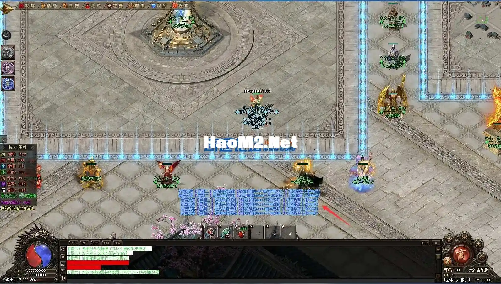 191507r21ww443t3wtcw42.webp