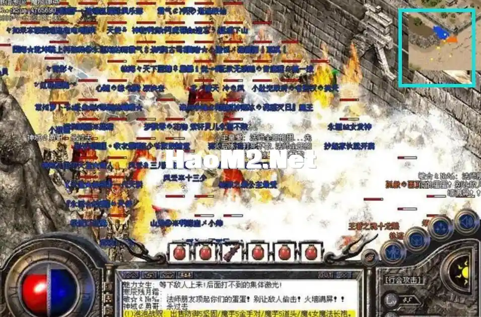 QQ截图20240326134252.webp
