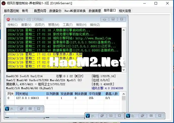 2.webp