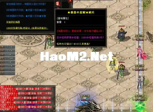 QQ截图20240327100536.webp