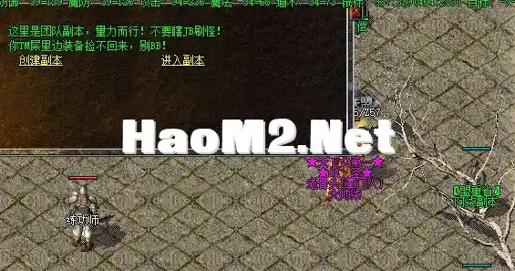 QQ图片20240327145249.webp