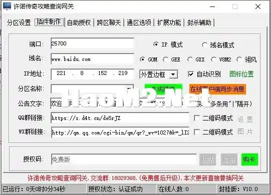 2.webp