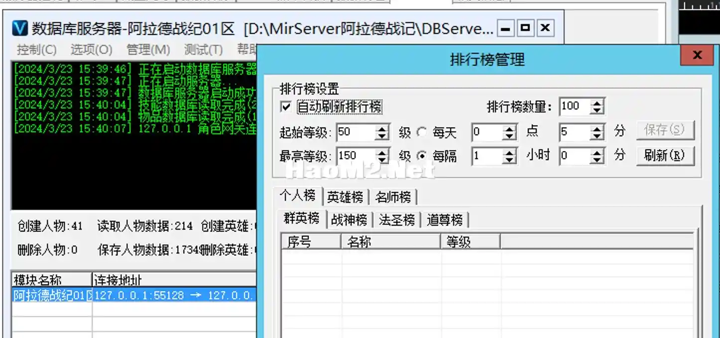 截屏2024-03-27 19.09.50.webp