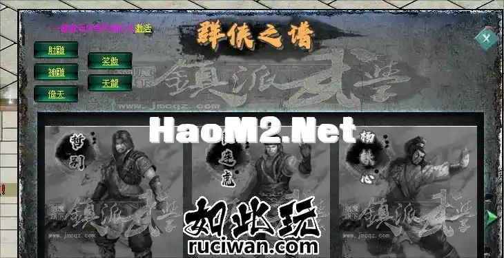 194001mbvt89e9s9o88qe9.webp