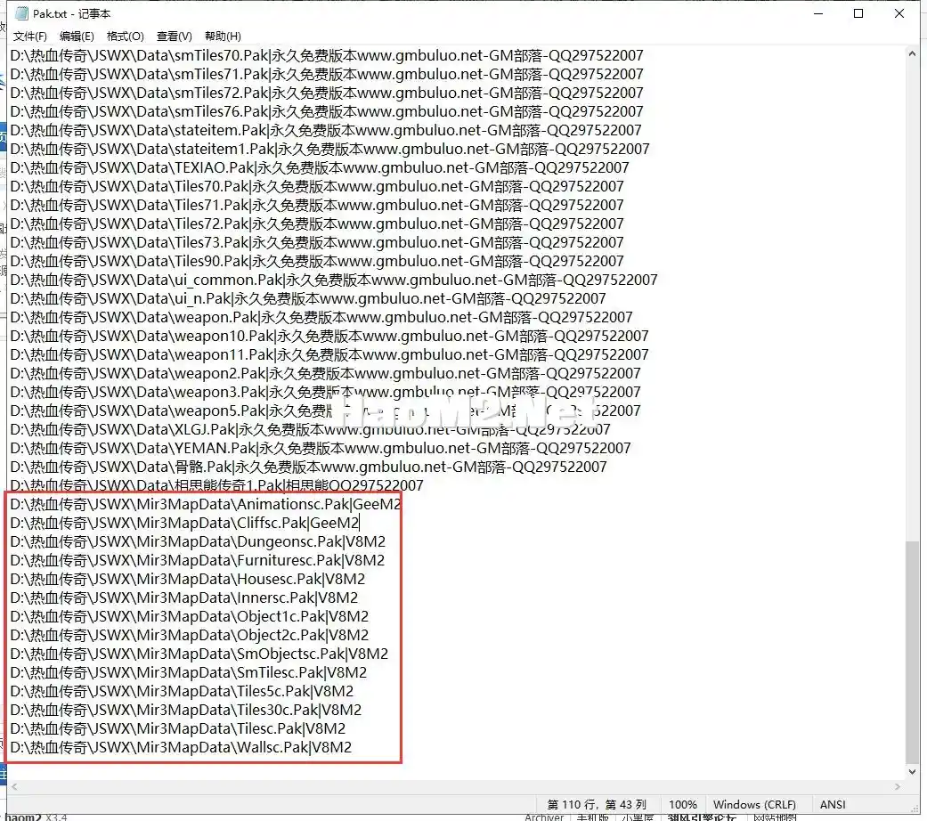 KQB@WONK%_1L8Q3G1)U86.webp