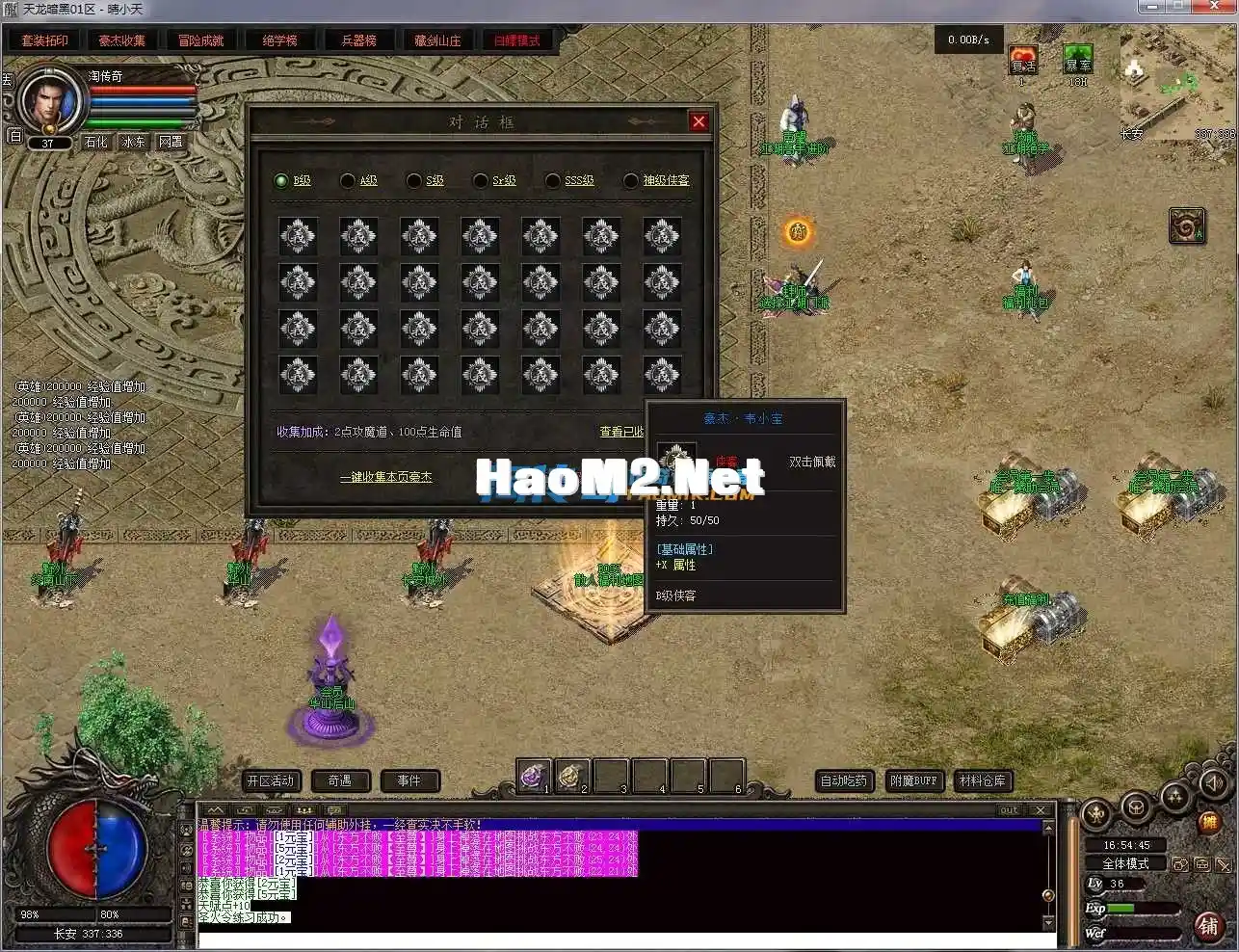 192049hrtcc2ct6cc49kkr.webp