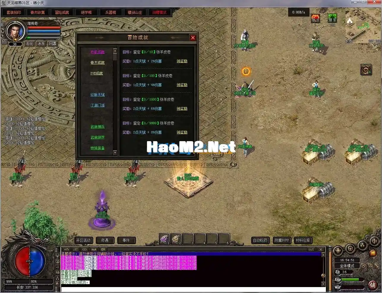 192049kpox7popd4vh8xdg.webp