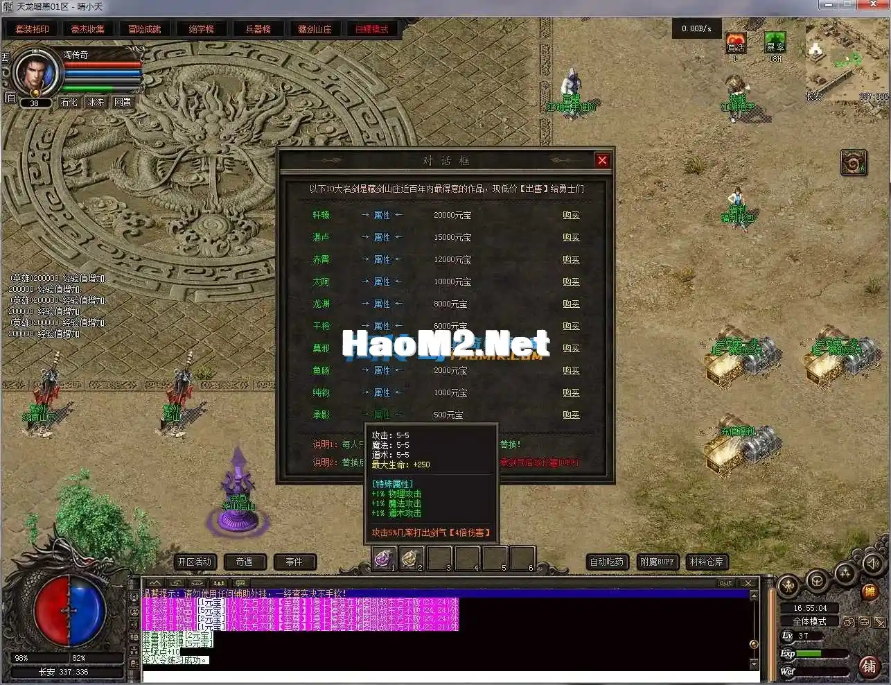 192050y2dbodmc8c1ze2i3.webp