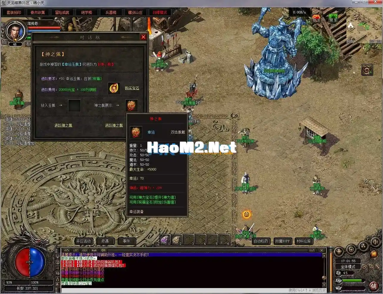 192052l65on6q6ovnz57tr.webp