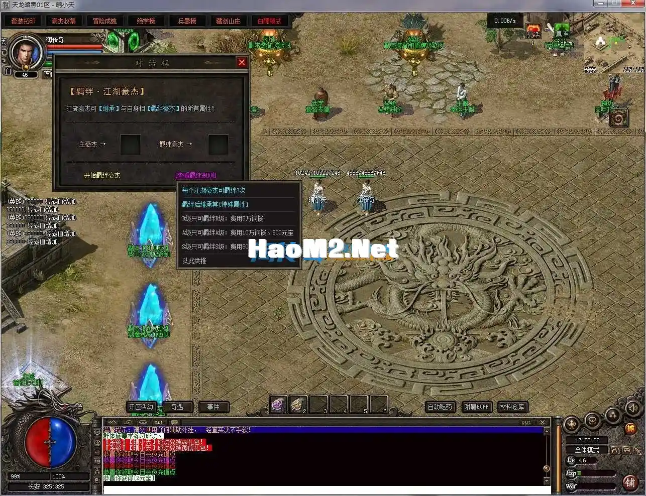 192053c9ox92jcjq9c5o1f.webp