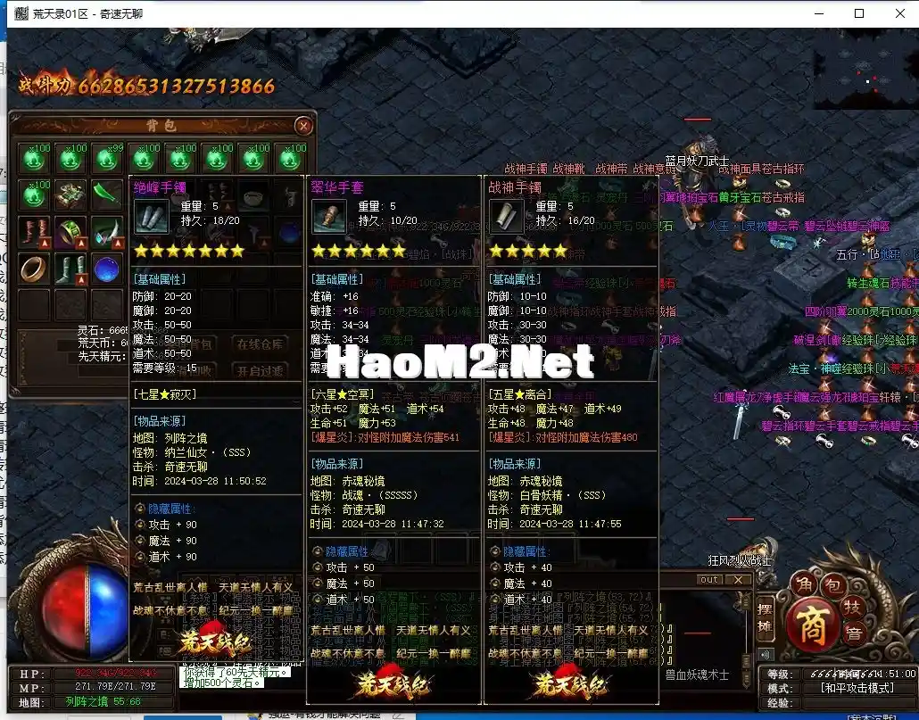 111.webp