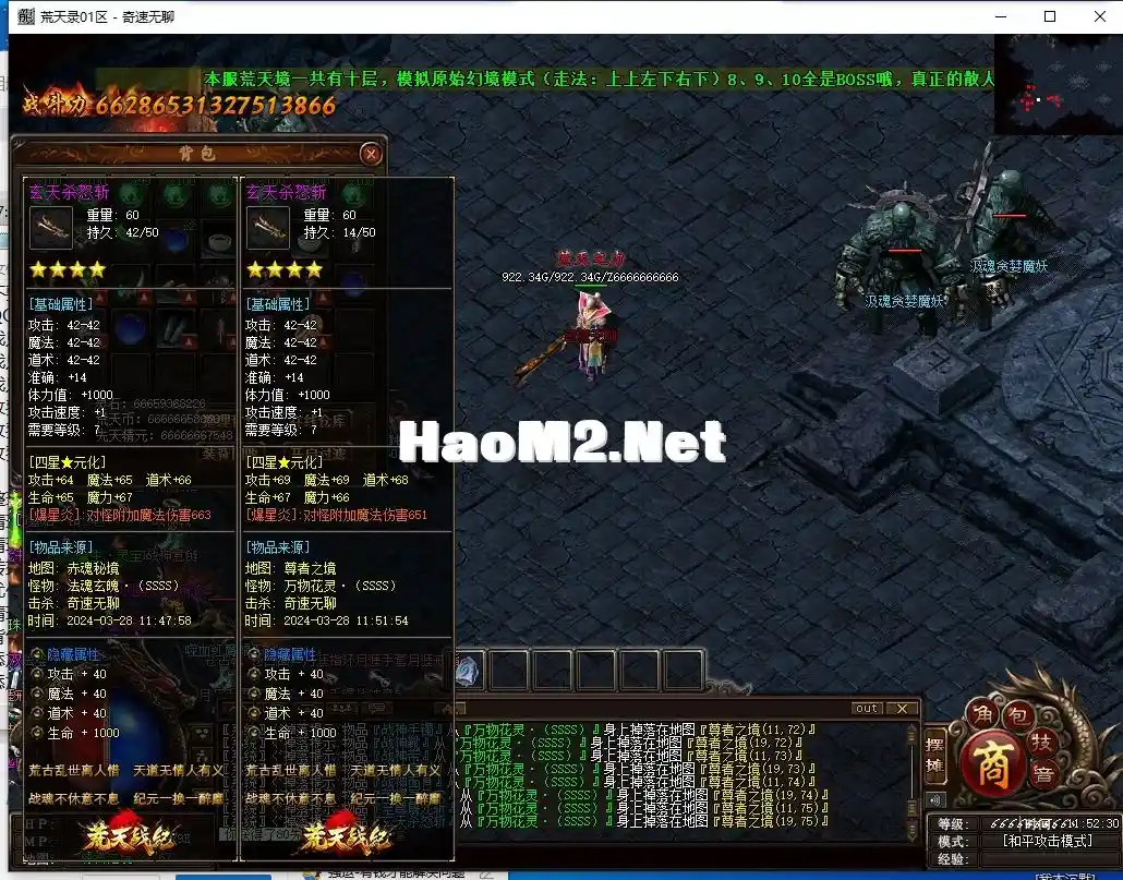 333.webp