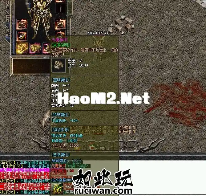024035w42jpusyok7du0ud.webp