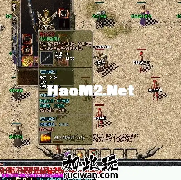 024036ucv84v2w4kui8g2t.webp