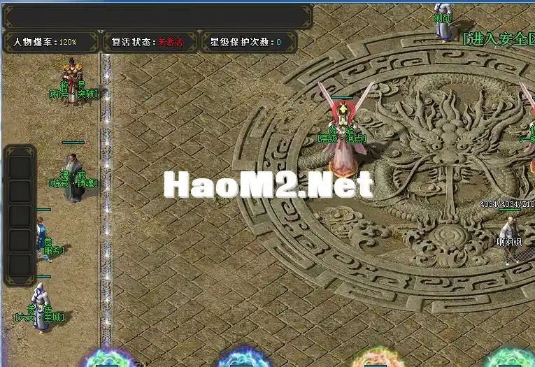 QQ图片20240329143020.webp