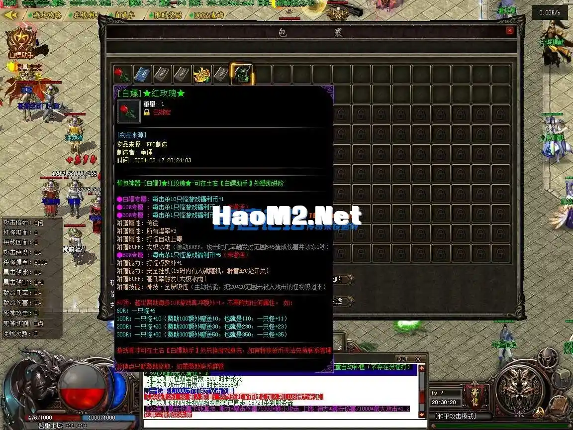 104133fynnyn1bbfz3fyd3.webp