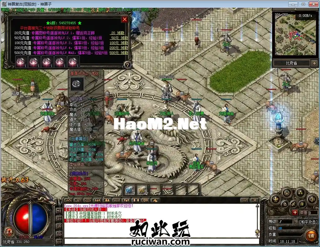 102937gao6a1on49jjlgiz.webp