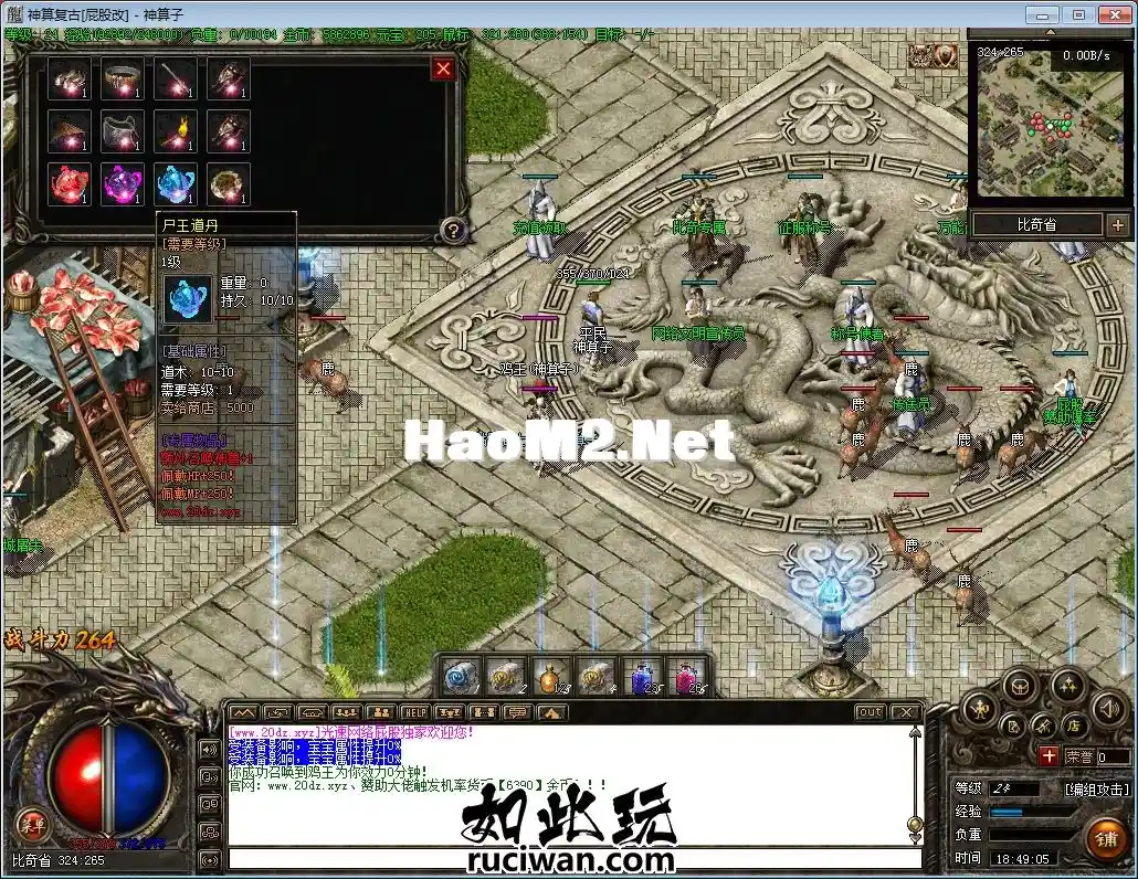 102939mi2krrww9nrrz1r4.webp
