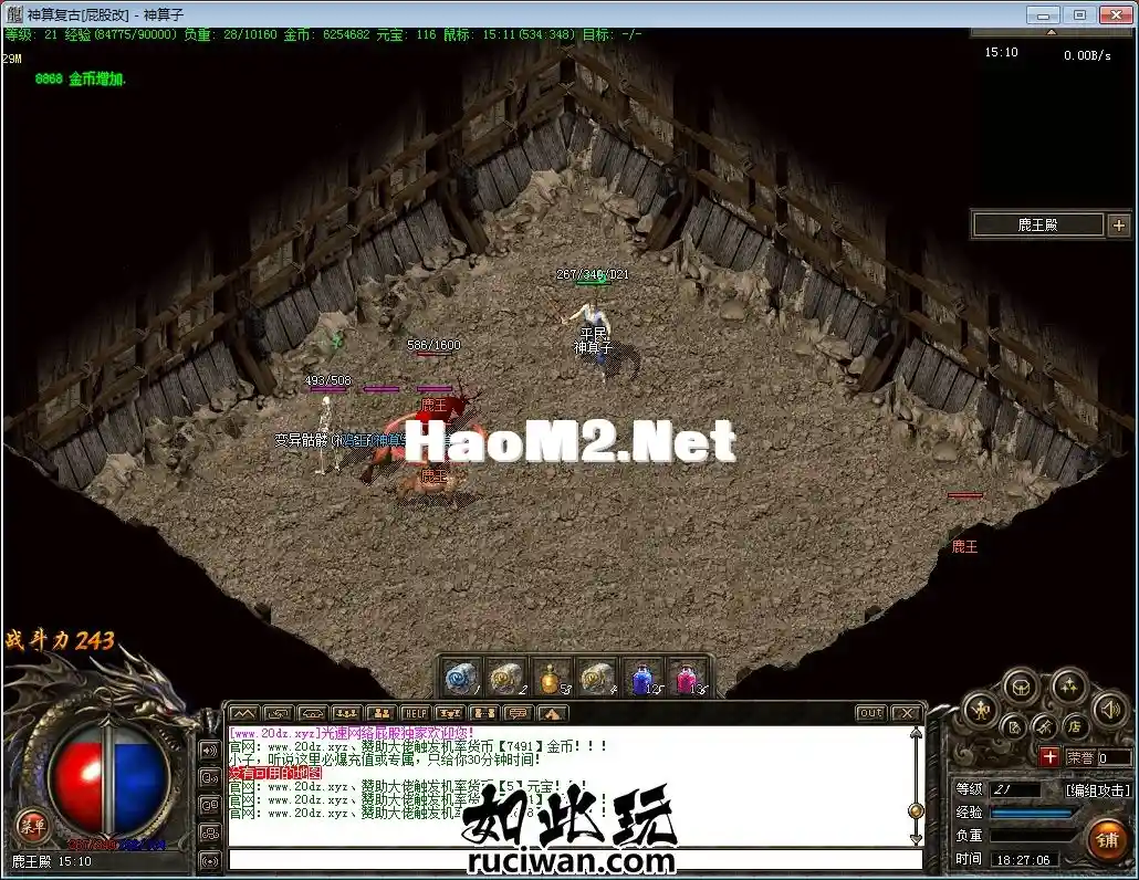 102938w5e7uu8w56wux57z.webp