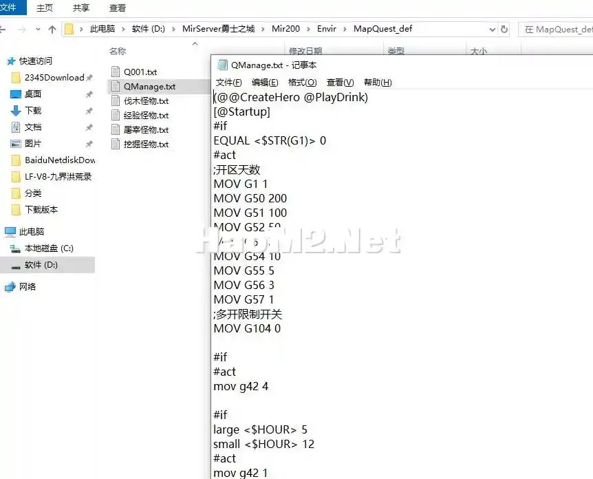 QQ截图20240330111900.webp